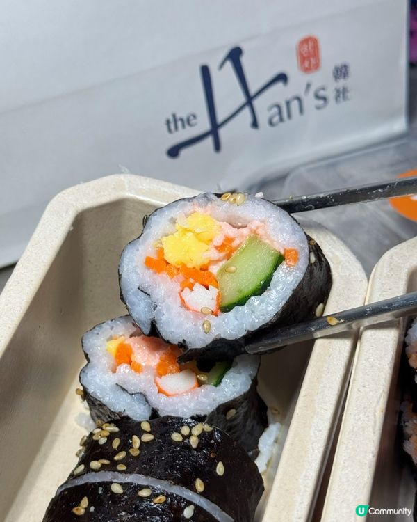 性價比高🇰🇷韓式飯卷·外賣新選擇