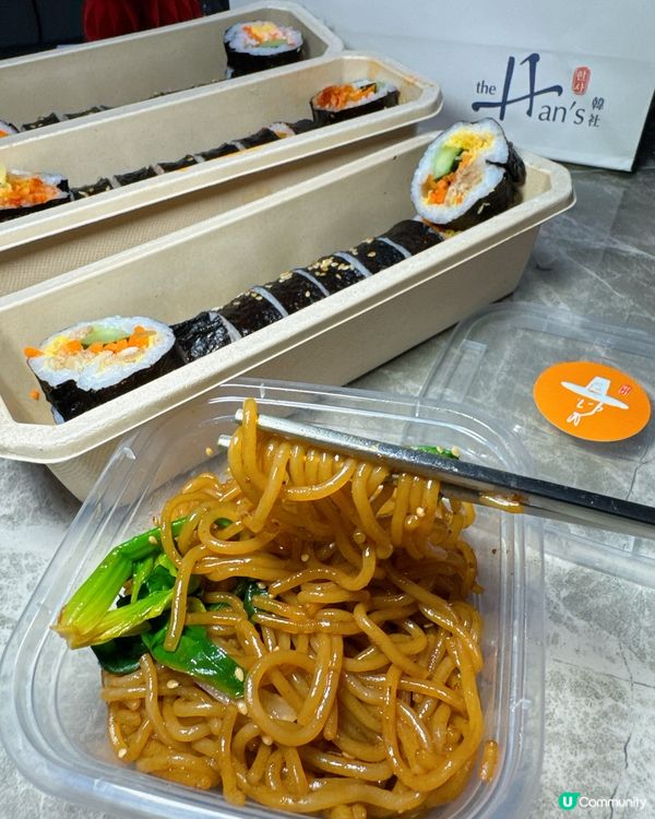 性價比高🇰🇷韓式飯卷·外賣新選擇
