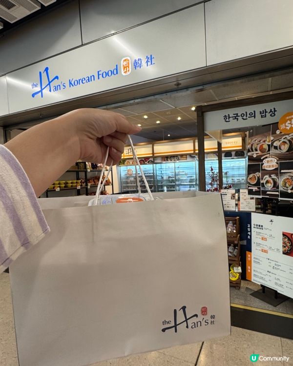性價比高🇰🇷韓式飯卷·外賣新選擇