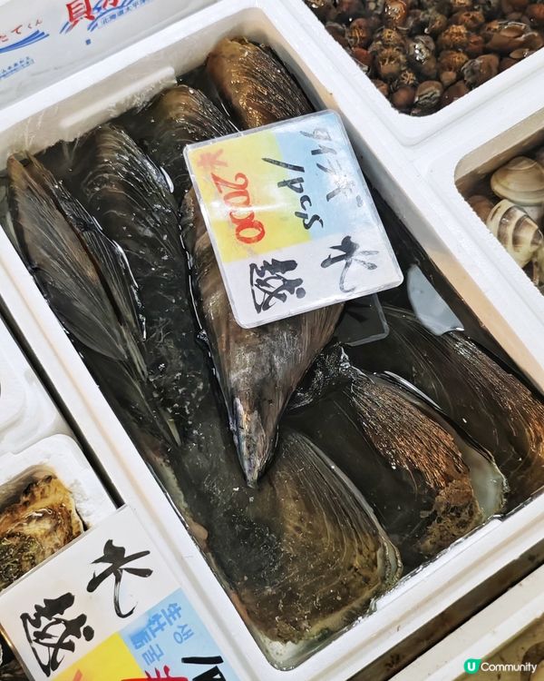 勁🤩新鮮👍超💰抵食🐟刺身