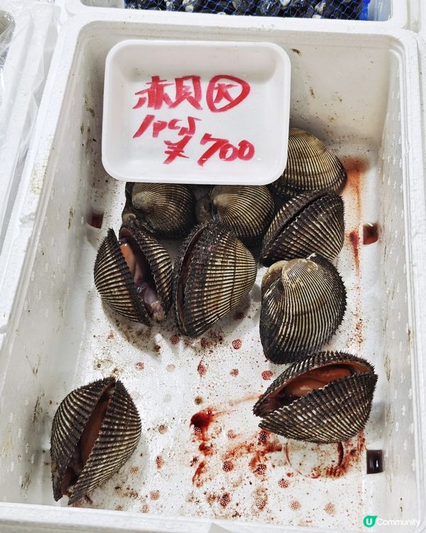 勁🤩新鮮👍超💰抵食🐟刺身