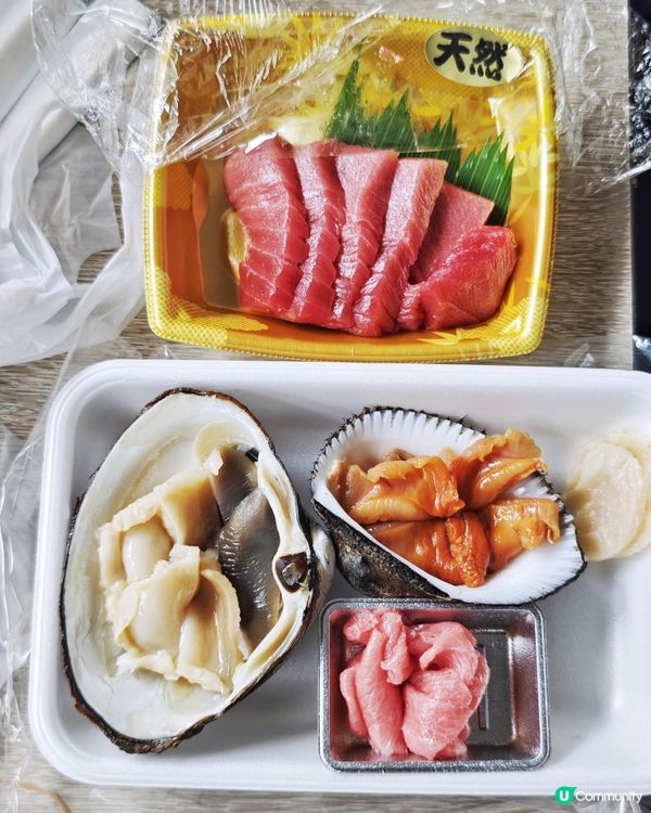 勁🤩新鮮👍超💰抵食🐟刺身