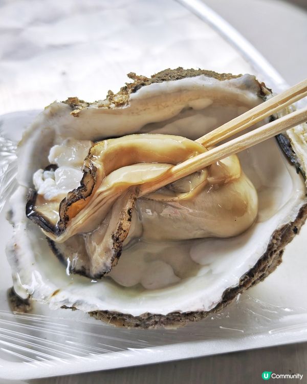 勁🤩新鮮👍超💰抵食🐟刺身