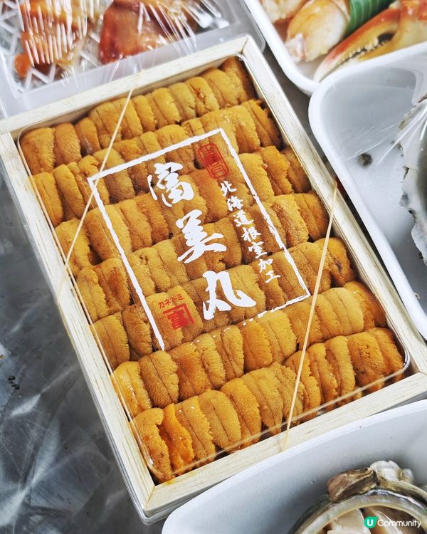 勁🤩新鮮👍超💰抵食🐟刺身