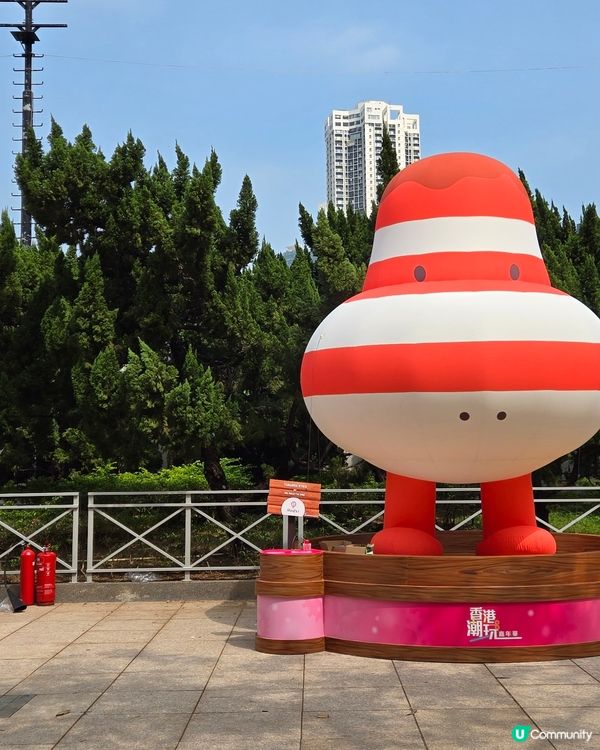 香港潮玩嘉年華