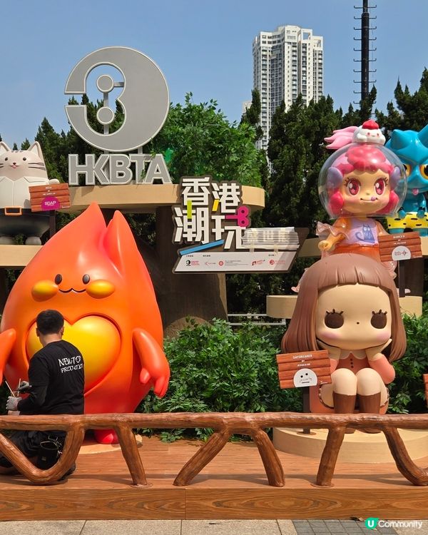 香港潮玩嘉年華