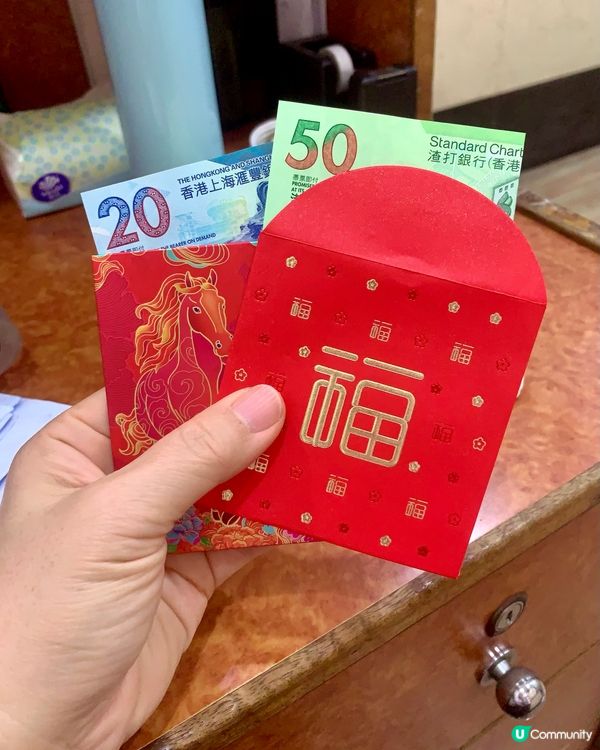 🔥🐴火馬貴人🥰