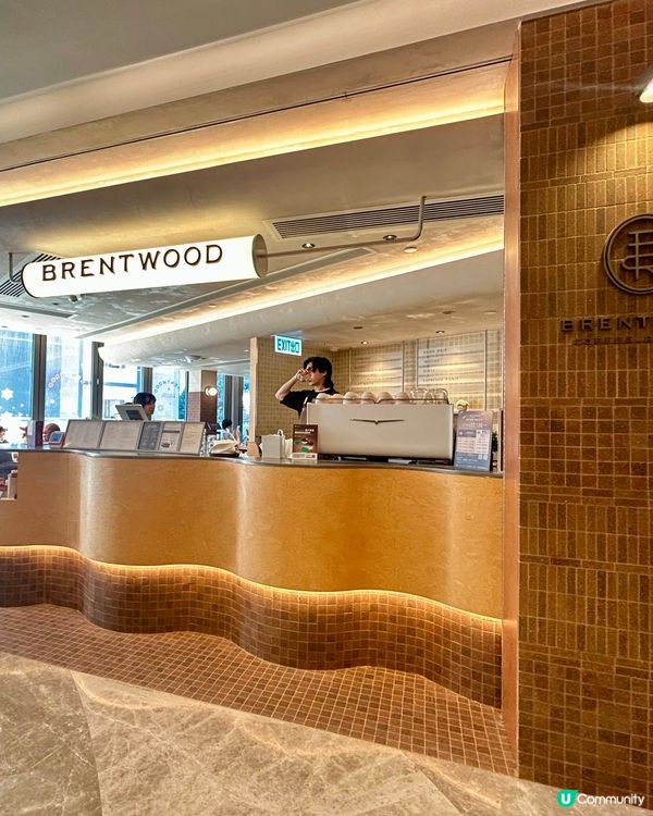 【新店速遞】鬧市中的Cafe🏷️Brentwood☕️