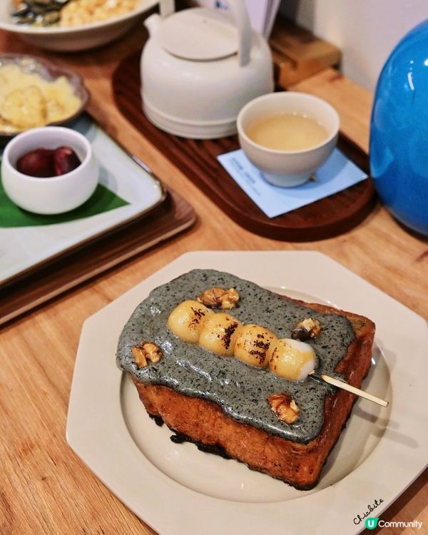 Eato 𖤓新晉創意日式流心多士🍞