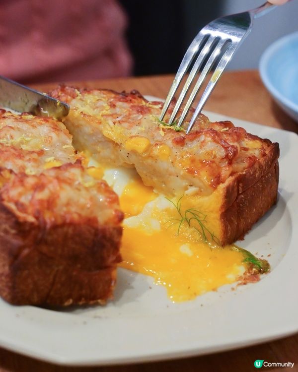 Eato 𖤓新晉創意日式流心多士🍞