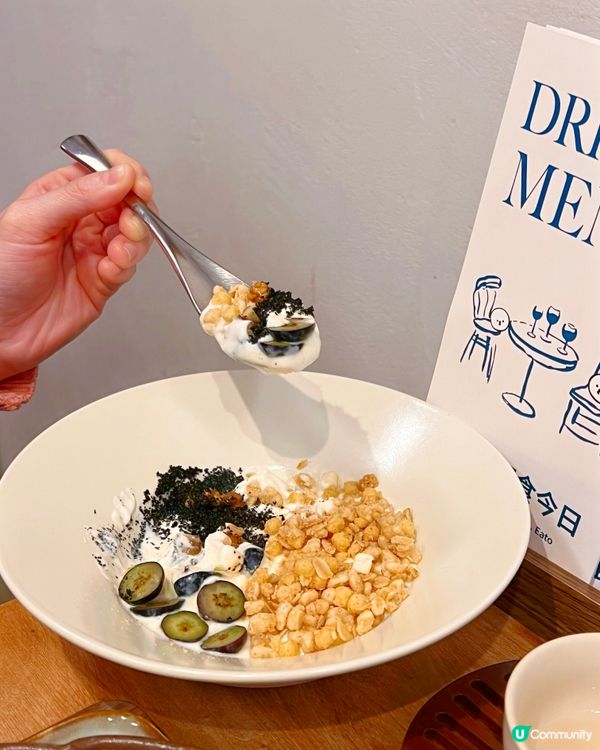 Eato 𖤓新晉創意日式流心多士🍞