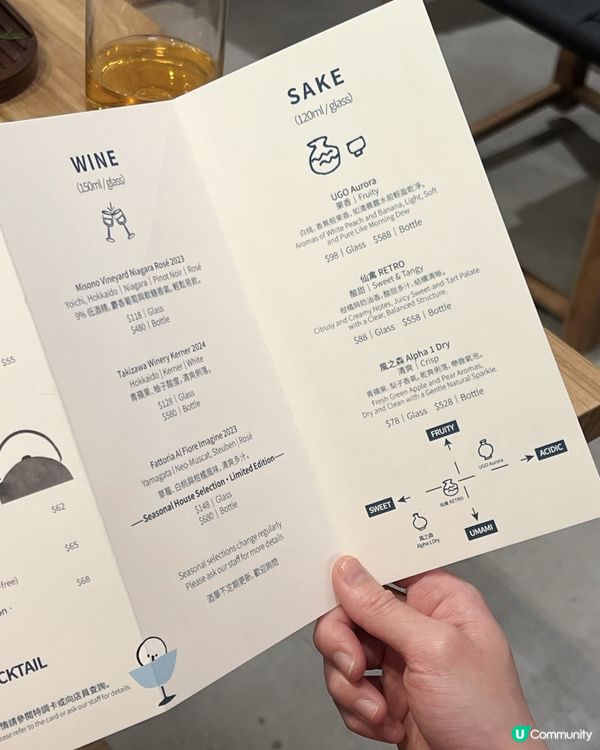 Eato 𖤓新晉創意日式流心多士🍞