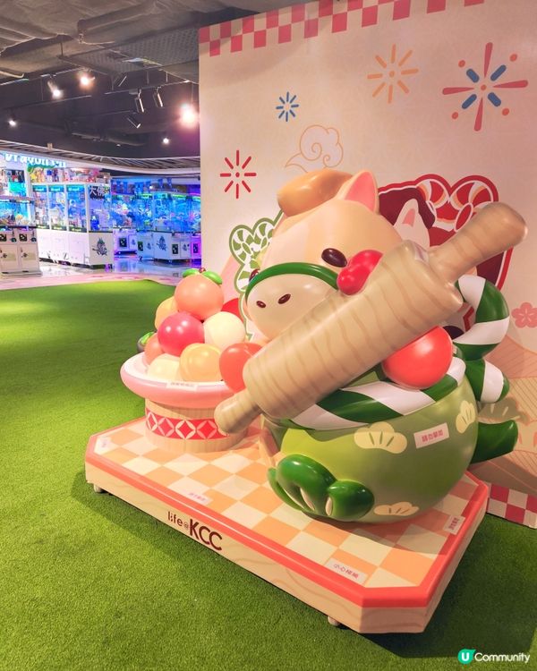 新年新春打卡金馬湯圓樂園🥳