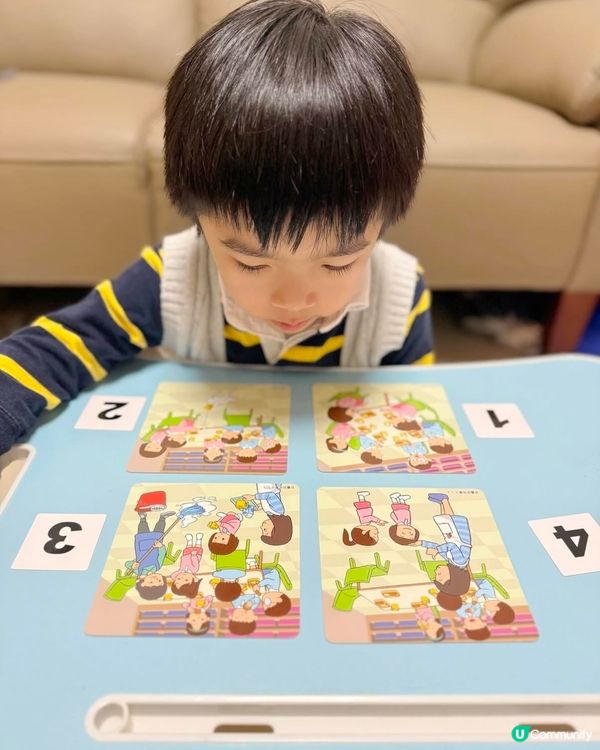#考小必備#說話小高手訓練教材套