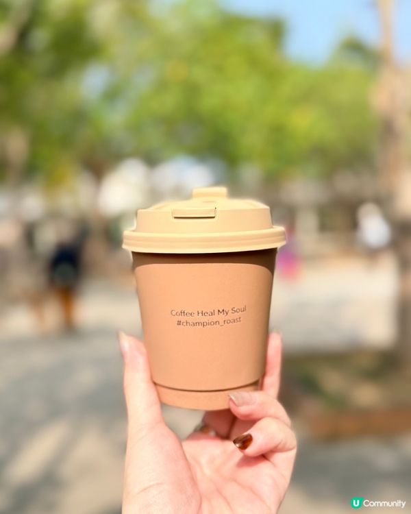 西貢小店歎啡☕️！4粒字吸引咗我！