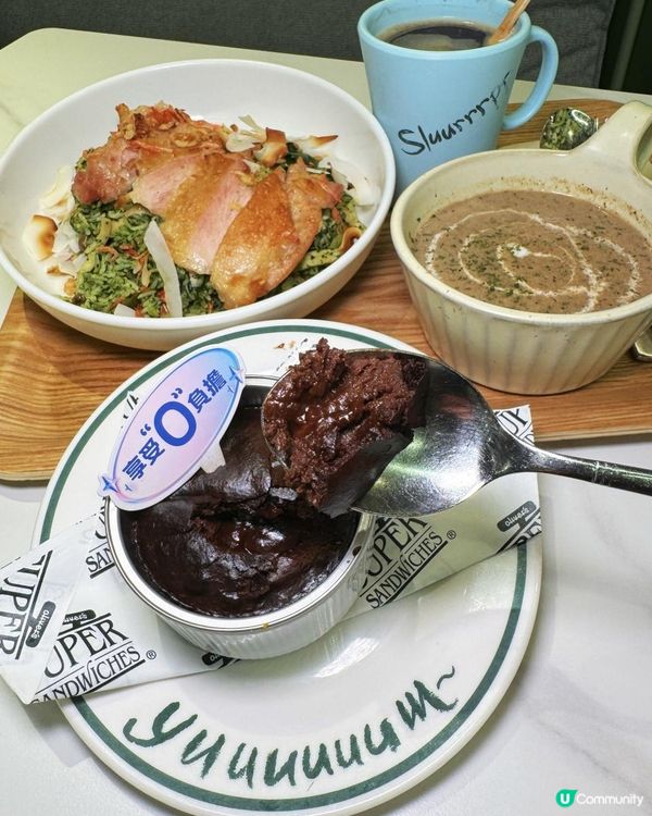 至抵價錢嘆到至高營養、好味高質同重點低卡路里嘅食物！
