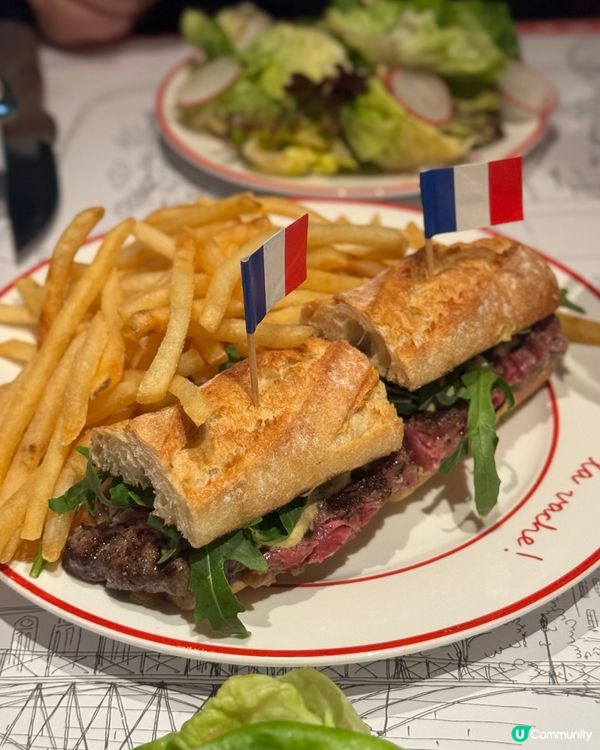 La Vache!新分店！