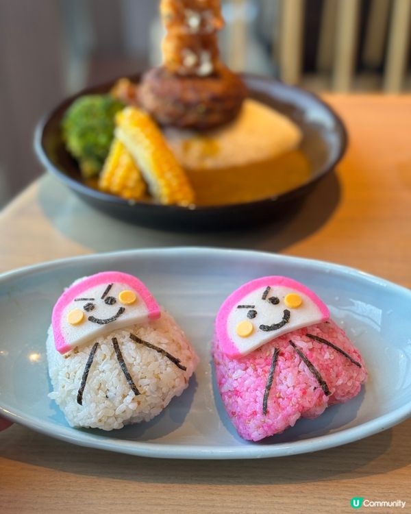 二月限定！每款都好萌！