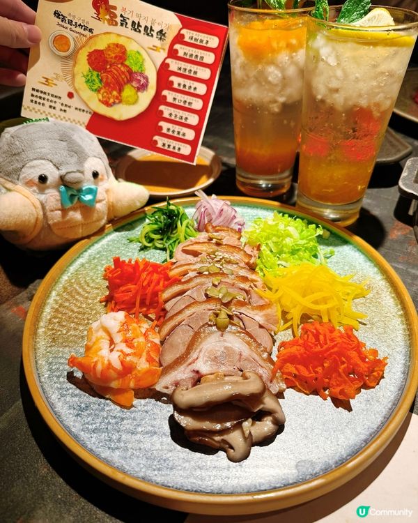 烤肉好滋味😋北角新發現！