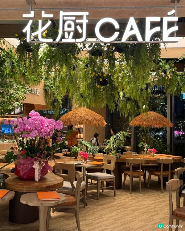 暖冬慶典•聖誕新年節日套餐