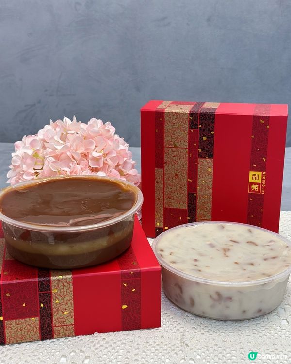 人氣賀年糕點❤️利苑嘅招牌棗皇糕同如意蘿蔔糕