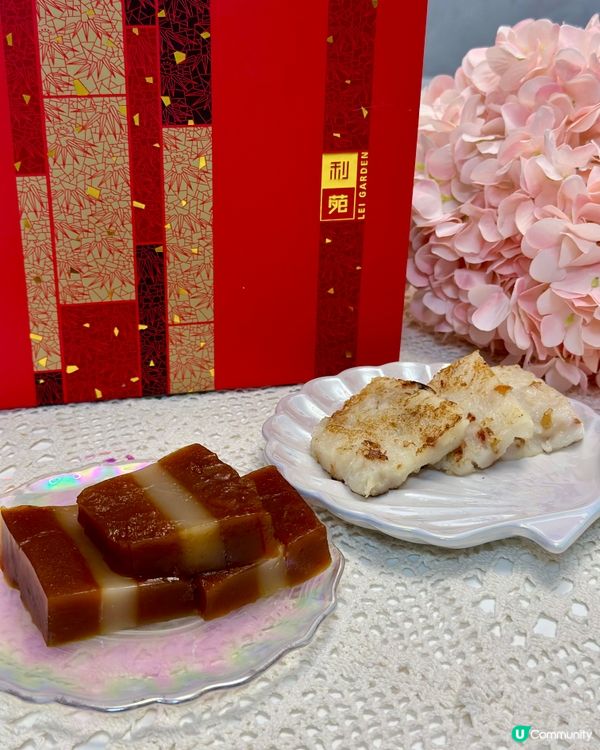 人氣賀年糕點❤️利苑嘅招牌棗皇糕同如意蘿蔔糕