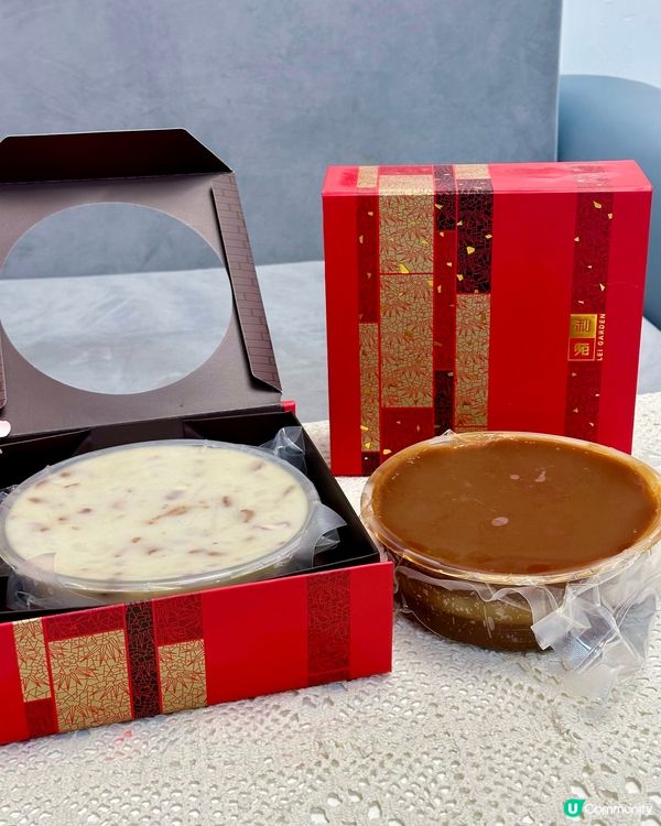 人氣賀年糕點❤️利苑嘅招牌棗皇糕同如意蘿蔔糕