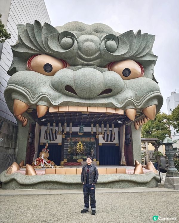 快閃✨難波⛩️八阪神社