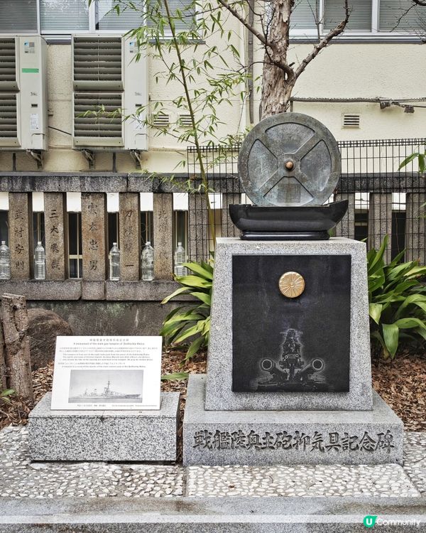 快閃✨難波⛩️八阪神社