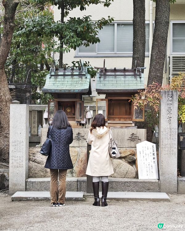 快閃✨難波⛩️八阪神社
