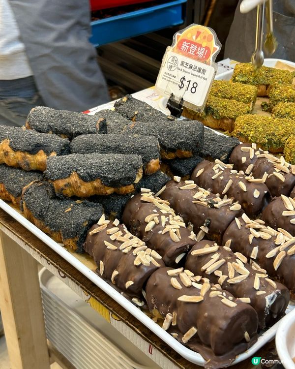 黑芝麻系列甜品