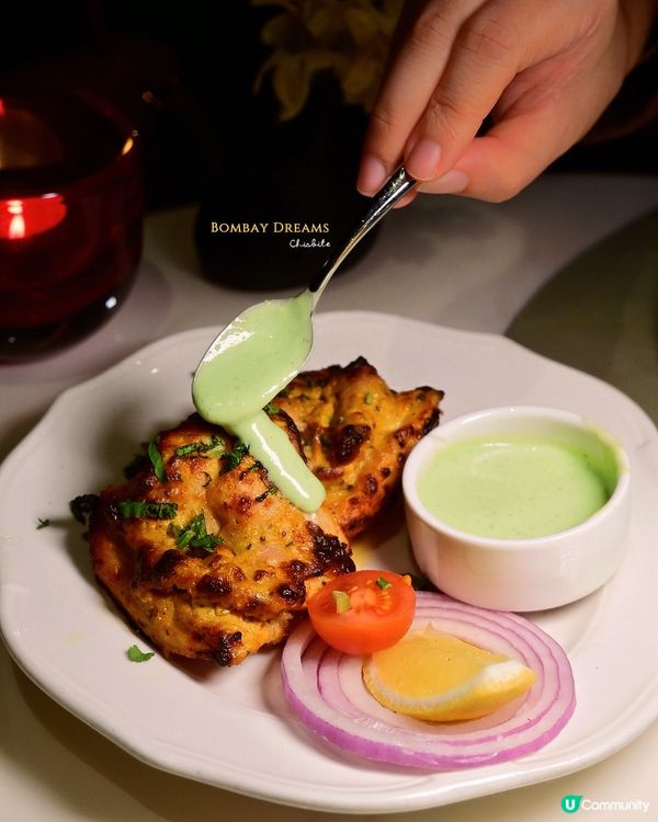 🇮🇳🥘連續12年米芝蓮推介嘅皇室風味印度菜