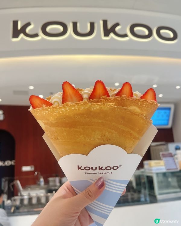 深圳米芝蓮綿羊雪糕！KuoKoo靚到癲兼抽可愛磁貼🐏