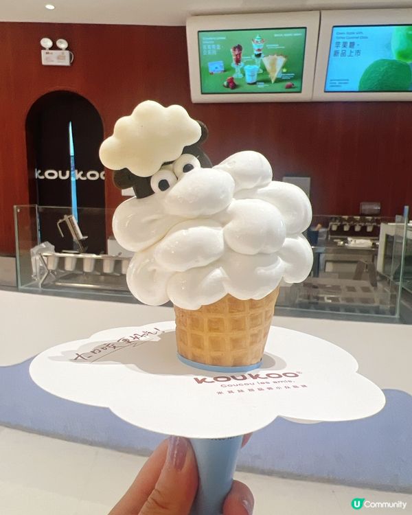 深圳米芝蓮綿羊雪糕！KuoKoo靚到癲兼抽可愛磁貼🐏