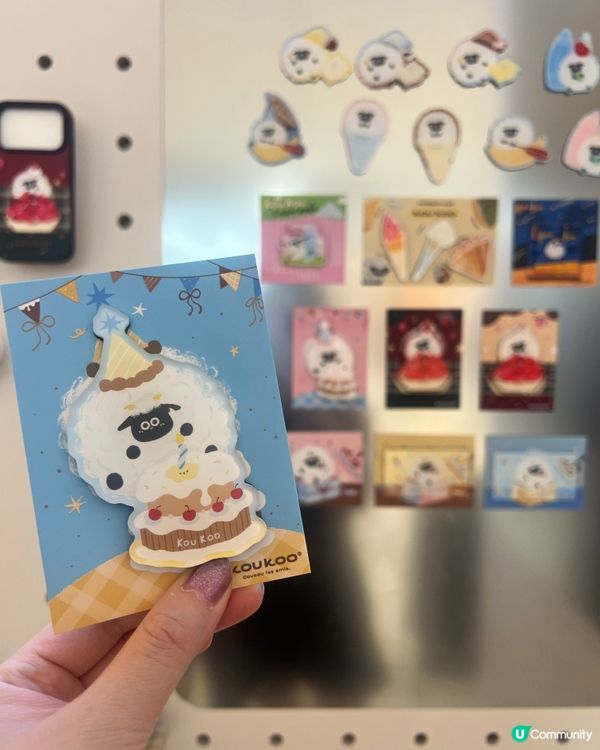 深圳米芝蓮綿羊雪糕！KuoKoo靚到癲兼抽可愛磁貼🐏