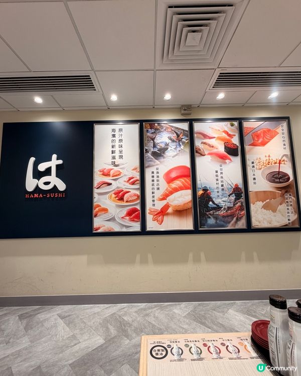 🍣 壽司郎之外的日本平價迴轉壽司！
