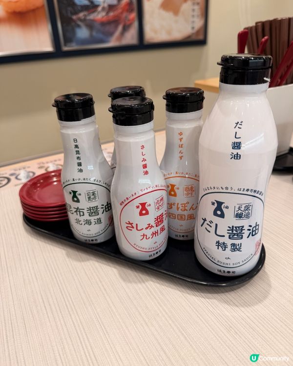 🍣 壽司郎之外的日本平價迴轉壽司！