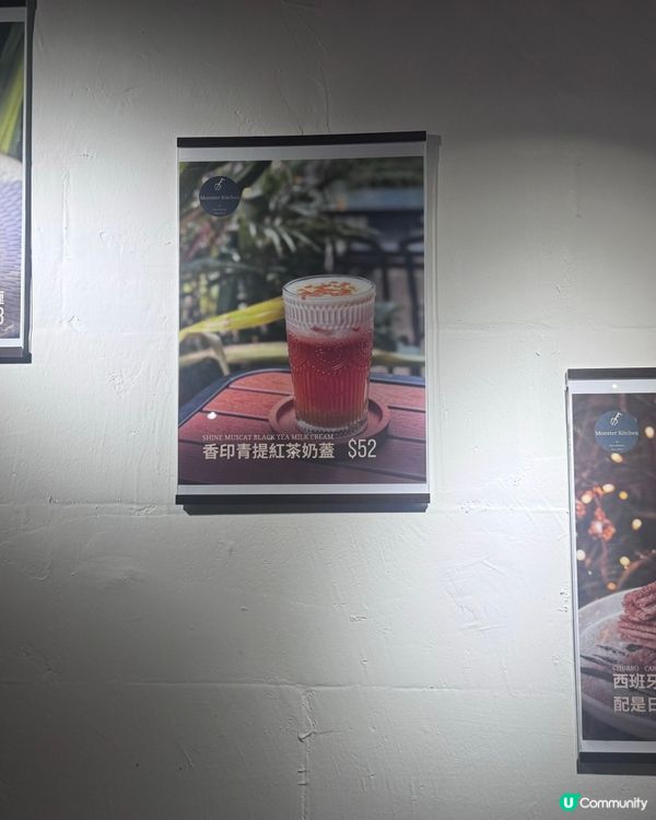 溫馨木系秘景Cafe chill in 🍃🏞️