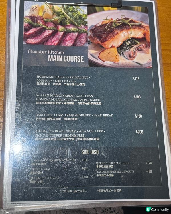 溫馨木系秘景Cafe chill in 🍃🏞️