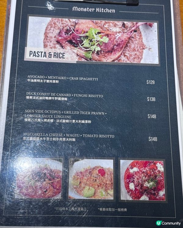 溫馨木系秘景Cafe chill in 🍃🏞️