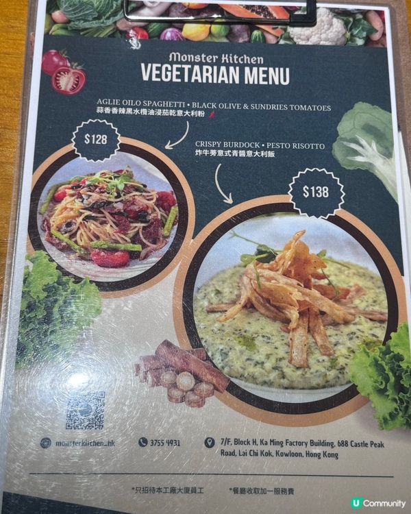 溫馨木系秘景Cafe chill in 🍃🏞️