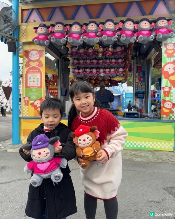 海洋公園期間限定攤位獎品🎁