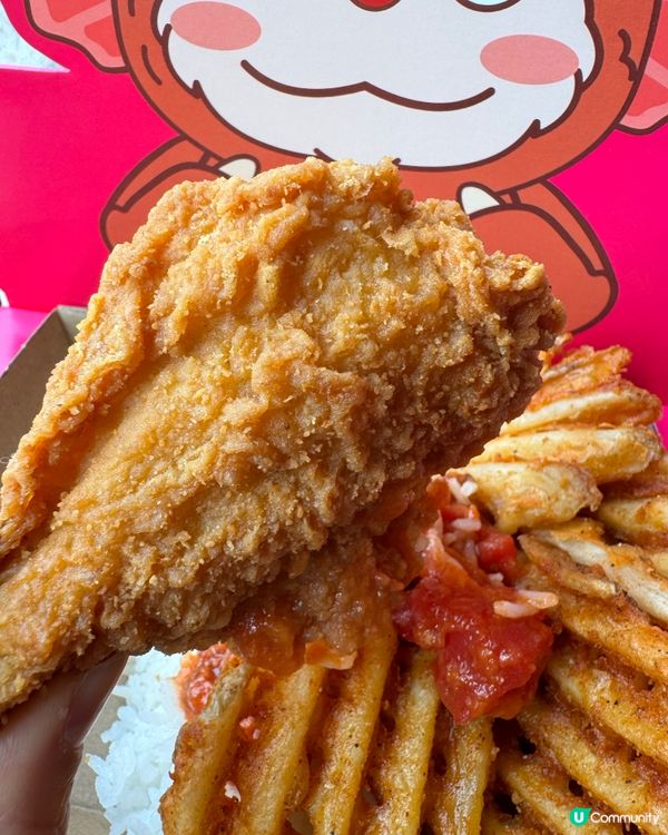 海洋公園都有驚喜特式肉醬?🌶️