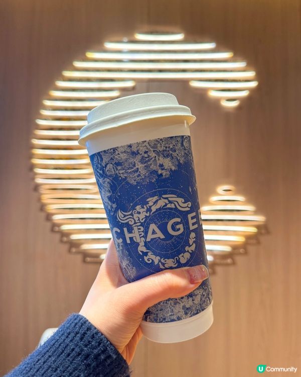 🇭🇰新春新品-霸王茶姬大紅袍系列🫖