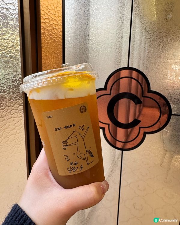 🇭🇰新春新品-霸王茶姬大紅袍系列🫖