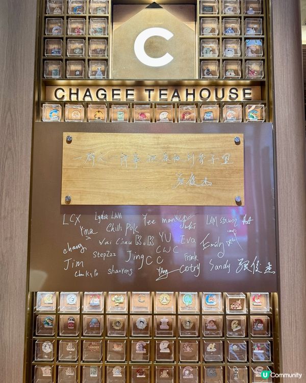 🇭🇰新春新品-霸王茶姬大紅袍系列🫖