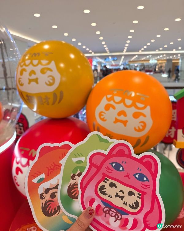 海港城祈福開運🎉🧧