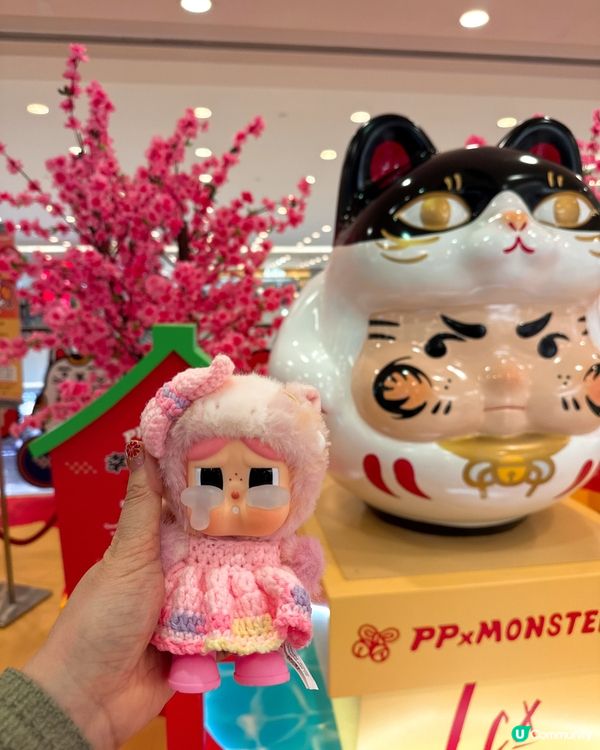 海港城祈福開運🎉🧧