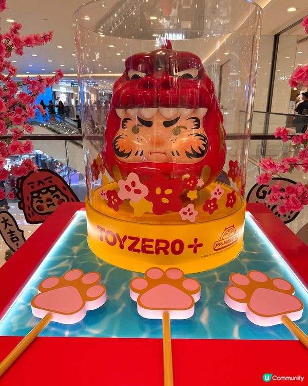 海港城祈福開運🎉🧧