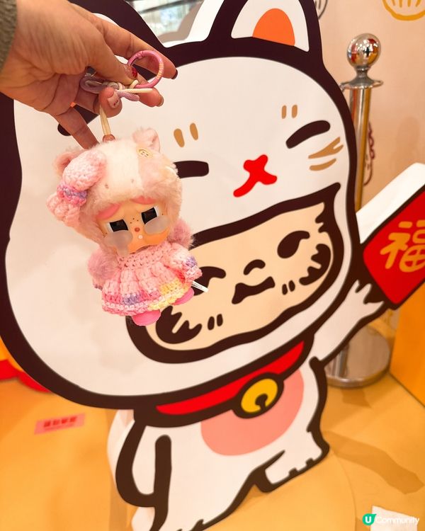 海港城祈福開運🎉🧧